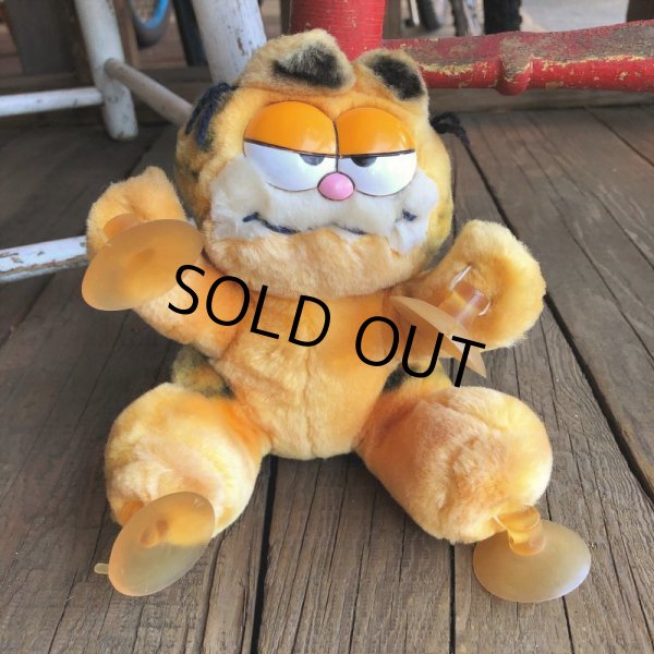 画像1: Vintage Dakin Garfield Plush Doll (T899) (1)