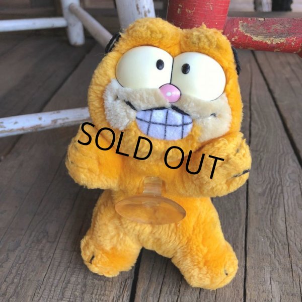 画像1: Vintage Dakin Garfield Plush Doll (T898) (1)