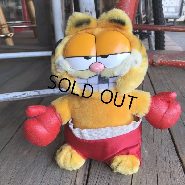 画像1: Vintage Dakin Garfield Plush Doll (T887) (1)