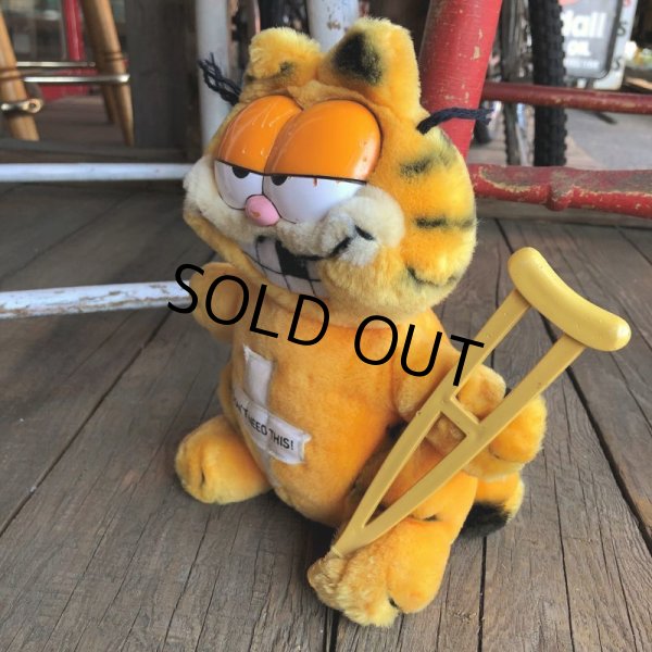 画像3: Vintage Dakin Garfield Plush Doll (T889) (3)