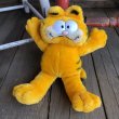 画像1: Vintage Dakin Garfield Plush Doll (T891) (1)