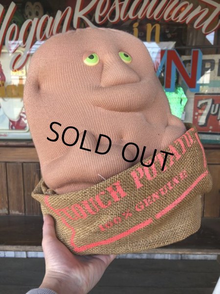 画像8: 80s Vintage Coleco Couch Potato Plush w/ Sack (Ｔ913) (8)