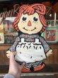 画像4: 70s Vintage Raggedy Ann Pillow Doll (Ｔ916) (4)