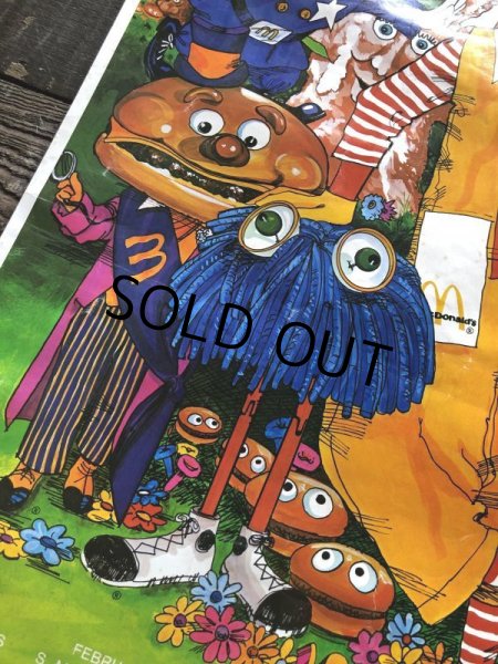 画像4: Vintage McDonald's 1975 Calendar (T914) (4)