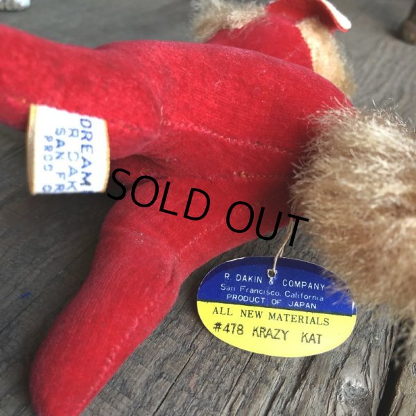 画像8: 60s Vintage Dream Pets Krazy Kat Doll (Ｔ934) (8)