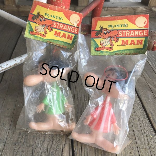 画像8: Vintage Strange Man Figure M.I.P green (Ｔ948) (8)