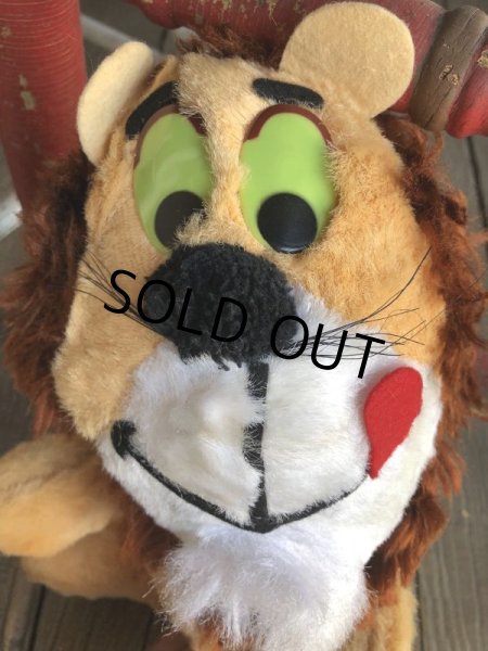 画像9: 60s Vintage CRISPY CRITTERS Linus the Lion (T950) (9)