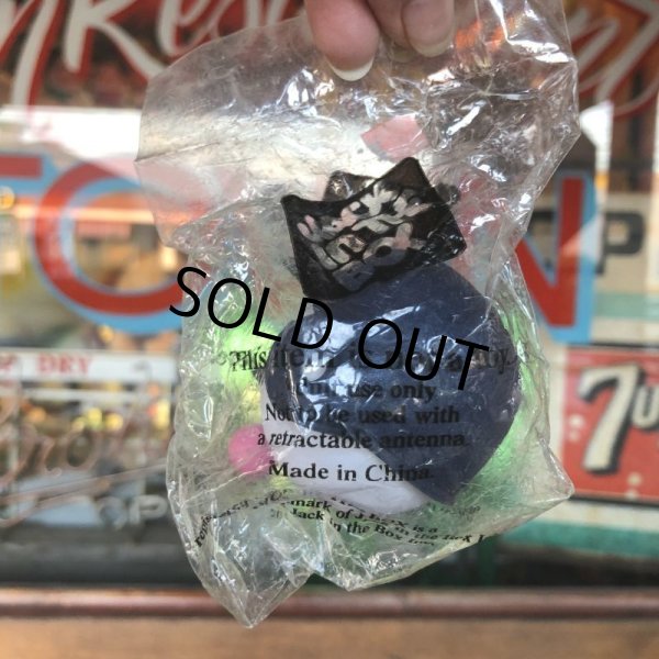 画像2: Vintage Jack in the Box Antenna Ball (T986) (2)