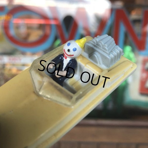 画像4: Vintage Jack in the Box Boat (T979) (4)