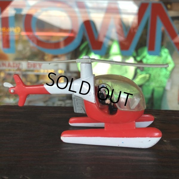 画像1: Vintage Jack in the Box Helicopter (T978) (1)