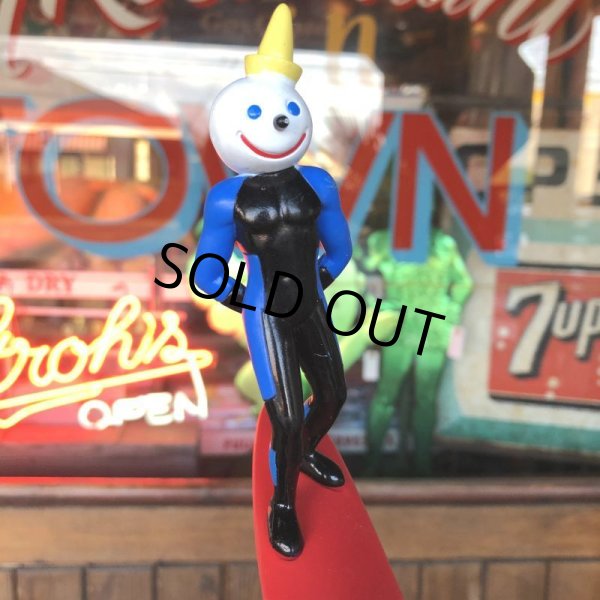 画像2: Vintage Jack in the Box PVC Figure P (T967) (2)