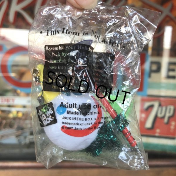 画像2: Vintage Jack in the Box Antenna Ball (T982) (2)