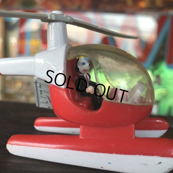 画像5: Vintage Jack in the Box Helicopter (T978) (5)