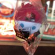 画像2: Vintage Jack in the Box Antenna Ball (T993) (2)