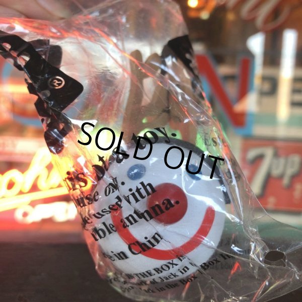 画像4: Vintage Jack in the Box Antenna Ball (T979) (4)