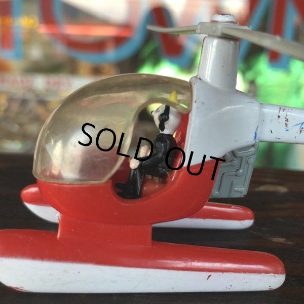 画像4: Vintage Jack in the Box Helicopter (T978) (4)
