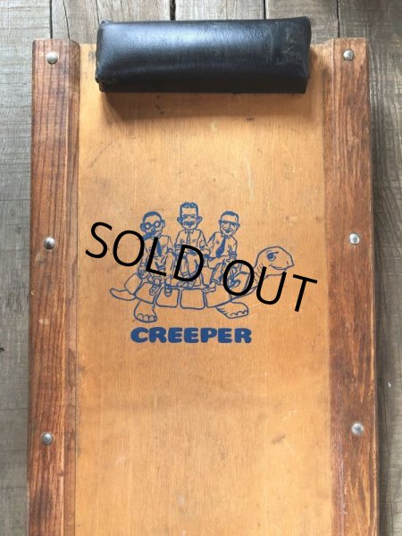画像5: Vintage Wooden Creeper Pepboys (T985) (5)