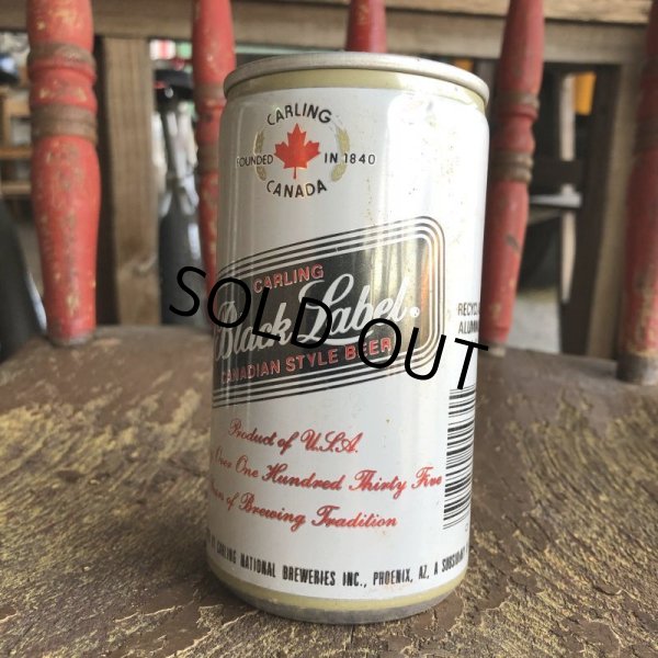 画像3: Vintage Beer Can Black Label (T925) (3)