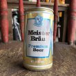 画像2: Vintage Beer Can Meister Brau (T927) (2)