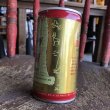 画像2: Vintage Beer Can BREW (T944) (2)