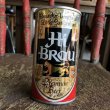 画像3: Vintage Beer Can Hi BRau (T956) (3)