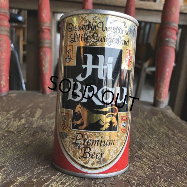 画像3: Vintage Beer Can Hi BRau (T956) (3)