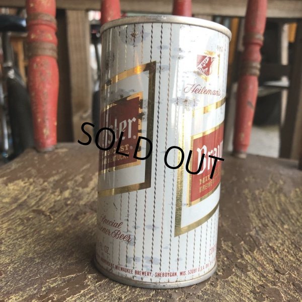 画像2: Vintage Beer Can Braumeister (T960) (2)