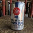 画像3: Vintage Beer Can Anheuser Busch Natural light (T954) (3)