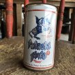 画像3: Vintage Beer Can Pulaski Piwo (T957) (3)