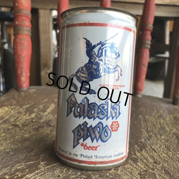 画像3: Vintage Beer Can Pulaski Piwo (T957) (3)