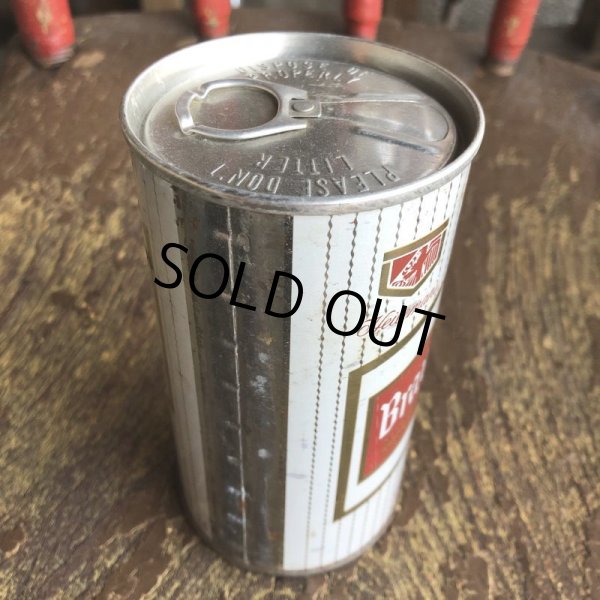 画像4: Vintage Beer Can Braumeister (T960) (4)
