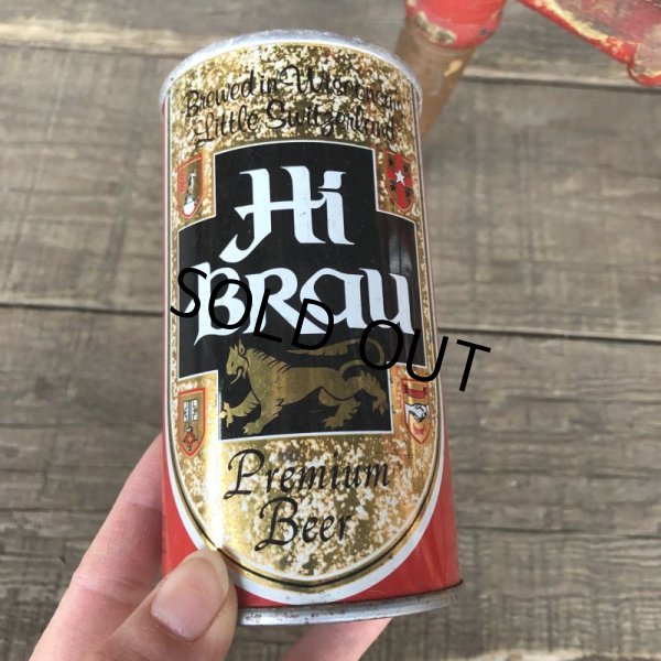 画像1: Vintage Beer Can Hi BRau (T956) (1)