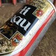 画像6: Vintage Beer Can Hi BRau (T956) (6)