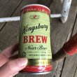 画像1: Vintage Beer Can BREW (T944) (1)