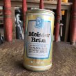 画像4: Vintage Beer Can Meister Brau (T927) (4)