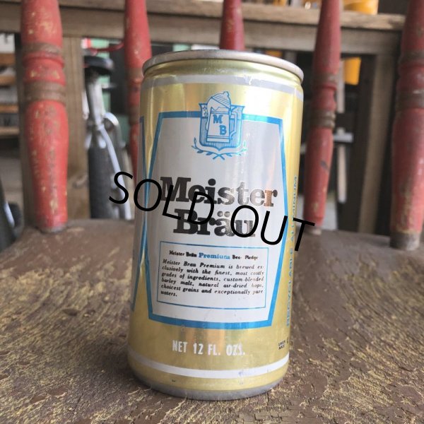 画像4: Vintage Beer Can Meister Brau (T927) (4)