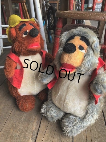 画像11: Vintage Disney BIG AL Plush Doll Rare Color (T971)  (11)