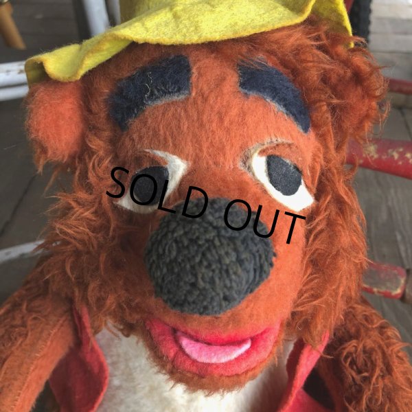 画像7: Vintage Disney BIG AL Plush Doll Rare Color (T971)  (7)