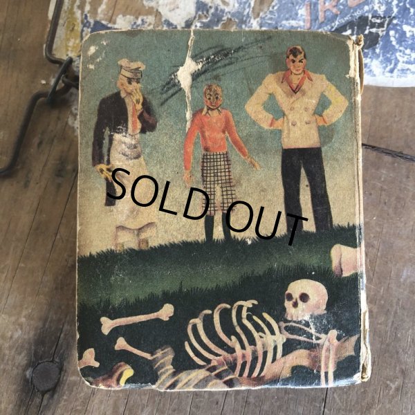 画像3: 30s Vintage Book TERRY and the PIRATES (B004)  (3)