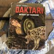 画像1: 60s Vintage Book Ivan Tors' DAKTARI NIGHT OF TERROR (B014)  (1)