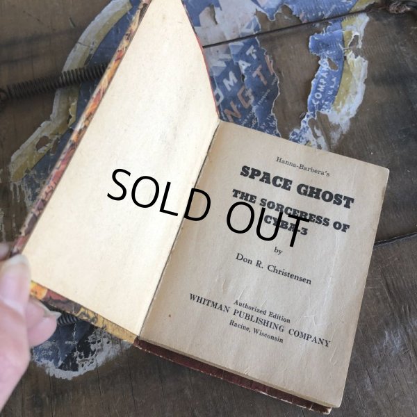 画像4: 60s Vintage Book SPACE GHOST THE SORCERESS OF CYBA-3 (B015)  (4)