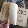 画像4: 70s Vintage Book POPEYE and QUEEN OLIVE OIL (B017)  (4)