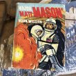 画像1: 60s Vintage Book MAJOR MATT MASON Moon Mission (B012)  (1)