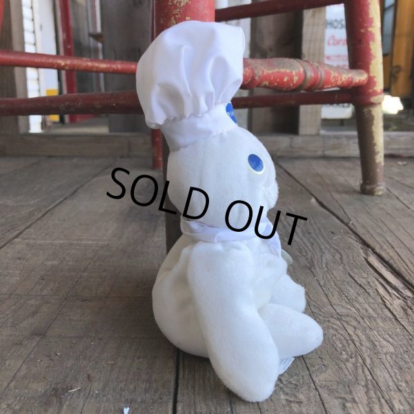 画像4: 90s Vintage Pillsbury Doughboy Poppin Fresh Beans Doll (B029) (4)