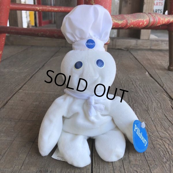 画像1: 90s Vintage Pillsbury Doughboy Poppin Fresh Beans Doll (B029) (1)