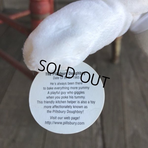画像5: 90s Vintage Pillsbury Doughboy Poppin Fresh Beans Doll (B029) (5)