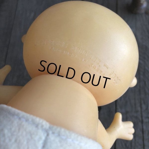 画像7: 80s Diaperne Baby vinyl doll (B035) (7)