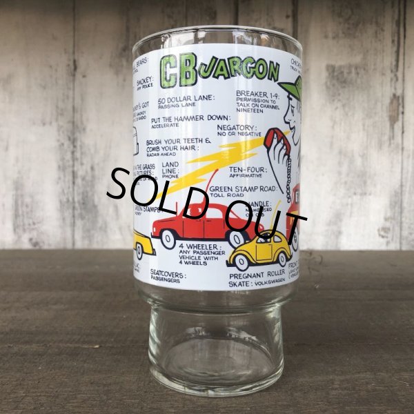 画像8: 70s Vintage CB JARCON Glass (B048) (8)