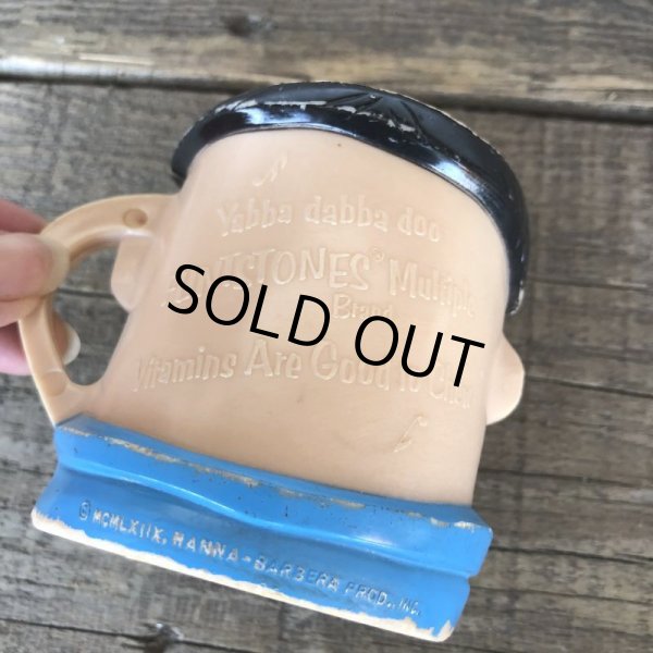 画像5: 60s Vintage The Flintstones Fred Face Cup (B047) (5)