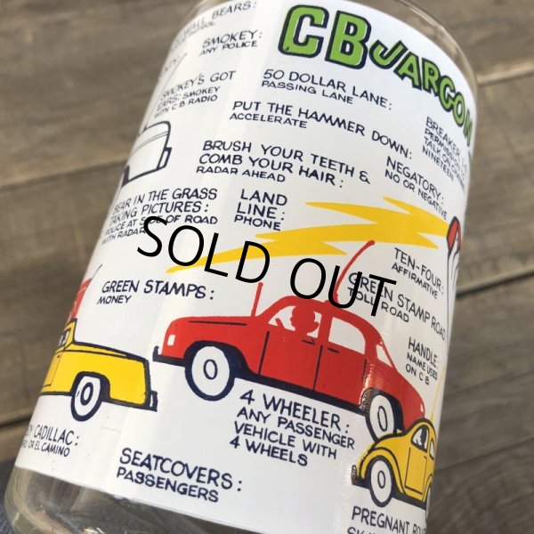 画像2: 70s Vintage CB JARCON Glass (B048) (2)